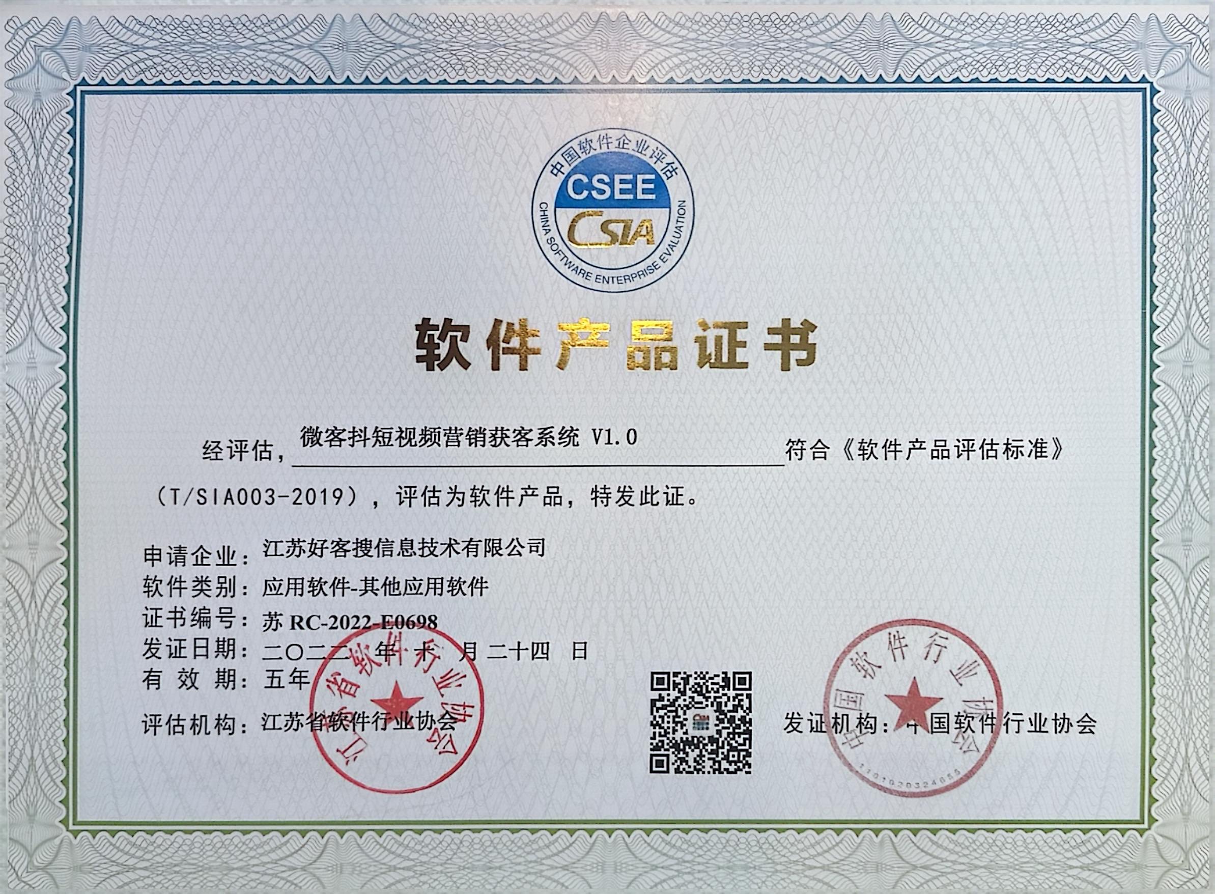 雁峰做seo的过程中哪些细节是被我们忽略的？